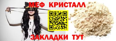 метадон Дубна