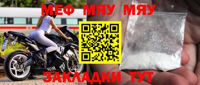 MDMA Premium VHQ Донецк