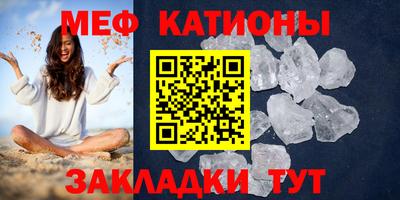 метадон Дубна