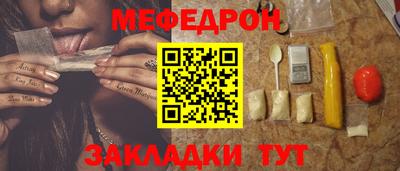 гашиш Донской