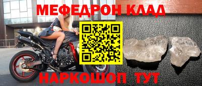 гашиш Донской