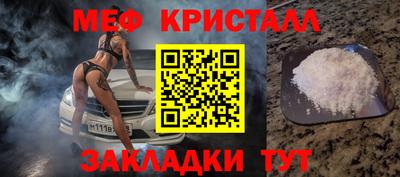 гашиш Донской
