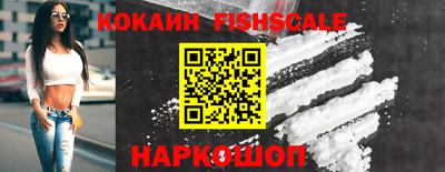 MDMA Premium VHQ Донецк