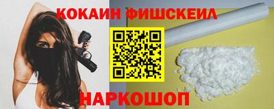 гашиш Донской