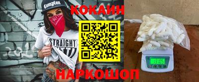 MDMA Premium VHQ Донецк