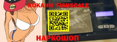 MDMA Premium VHQ Донецк