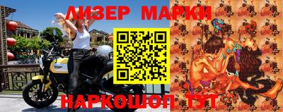 MDMA Premium VHQ Донецк