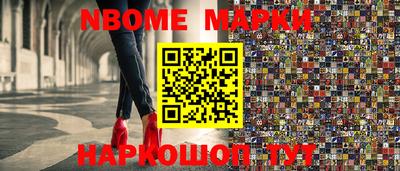 гашиш Донской