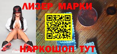 метадон Дубна