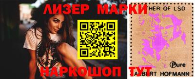 MDMA Premium VHQ Донецк