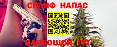 метадон Дубна