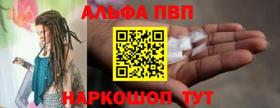 гашиш Донской