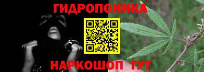 MDMA Premium VHQ Донецк