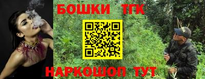 MDMA Premium VHQ Донецк