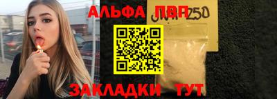гашиш Донской
