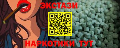 гашиш Донской