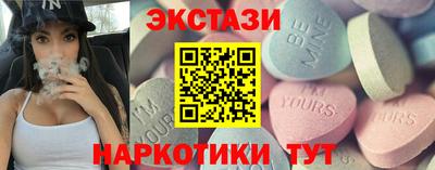 MDMA Premium VHQ Донецк