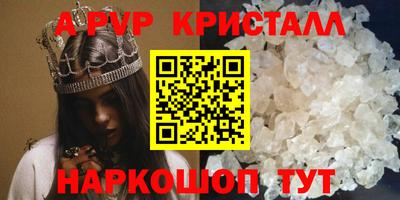 метадон Дубна