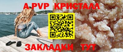 метадон Дубна