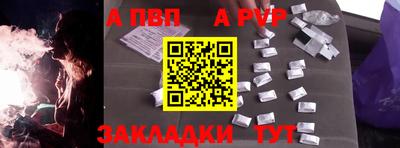 гашиш Донской