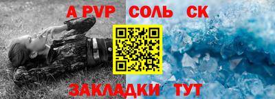 гашиш Донской