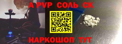 метадон Дубна