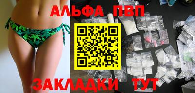 метадон Дубна