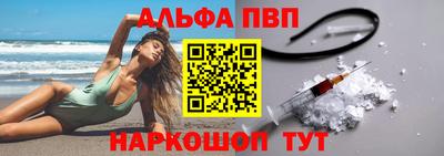 метадон Дубна