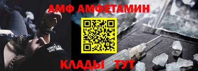MDMA Premium VHQ Донецк