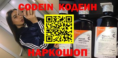 метадон Дубна