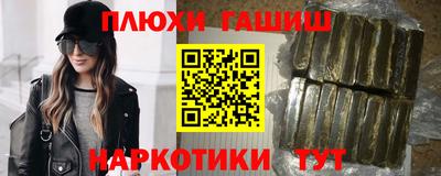 метадон Дубна