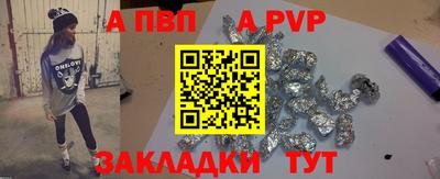 MDMA Premium VHQ Донецк