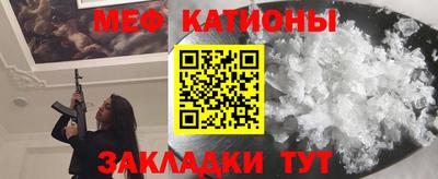 MDMA Premium VHQ Донецк
