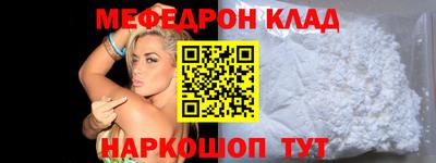 гашиш Донской