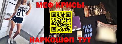 MDMA Premium VHQ Донецк
