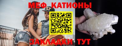 гашиш Донской