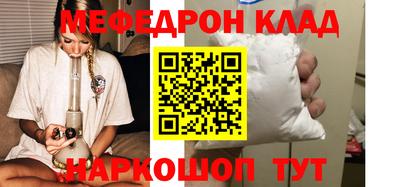 гашиш Донской