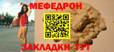 метадон Дубна