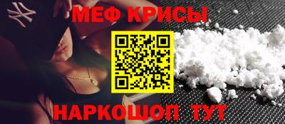 метадон Дубна